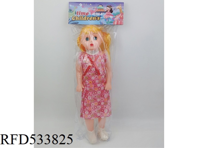 20 