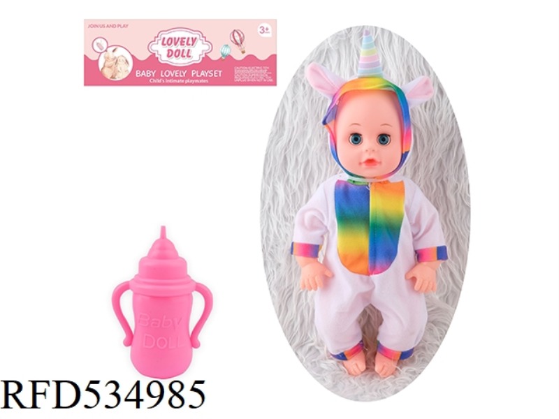 A 14-INCH DOLL CAN DRINK WATER, PEE AND BLOW A BOTTLE