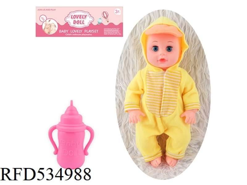 A 14-INCH DOLL CAN DRINK WATER, PEE AND BLOW A BOTTLE
