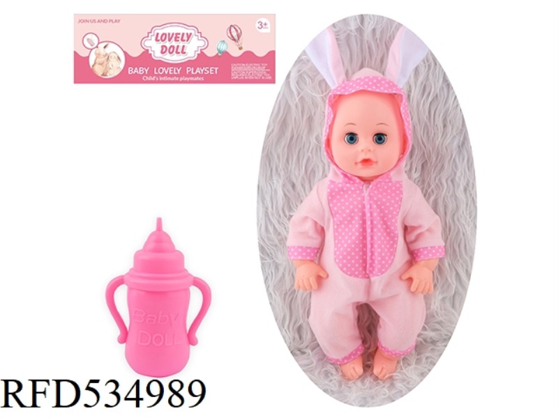 A 14-INCH DOLL CAN DRINK WATER, PEE AND BLOW A BOTTLE