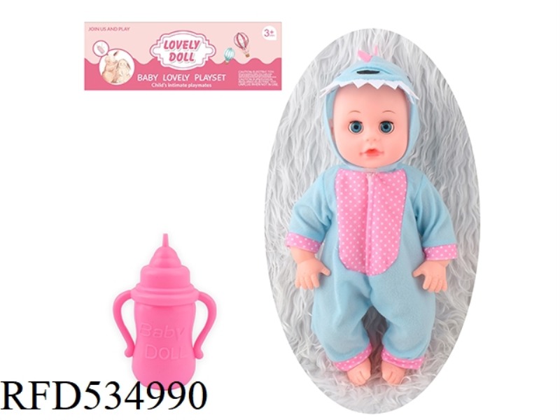 A 14-INCH DOLL CAN DRINK WATER, PEE AND BLOW A BOTTLE