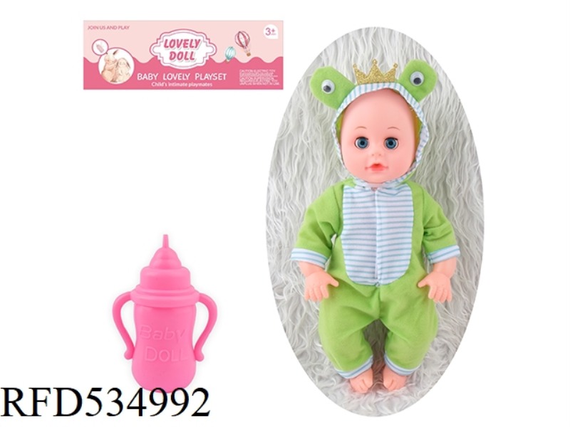A 14-INCH DOLL CAN DRINK WATER, PEE AND BLOW A BOTTLE