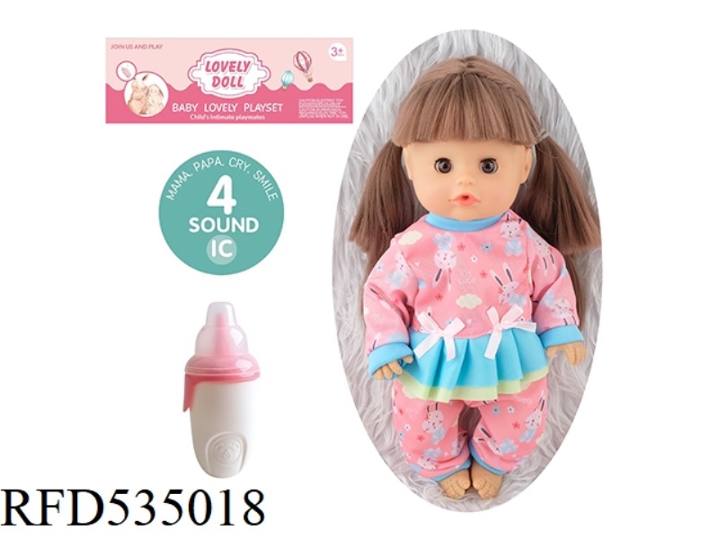 13 