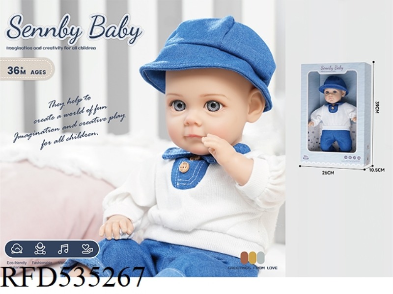 14 INCH COTTON BODY SIMULATION REBIRTH DOLL (SIX-TONE IC)