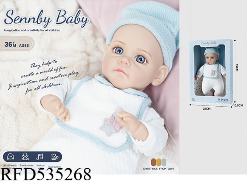 14 INCH COTTON BODY SIMULATION REBIRTH DOLL (SIX-TONE IC)