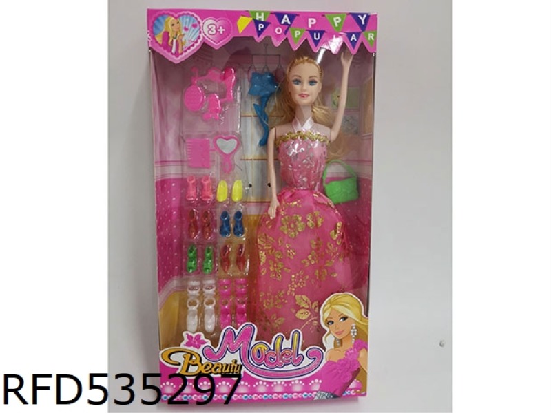 Doll