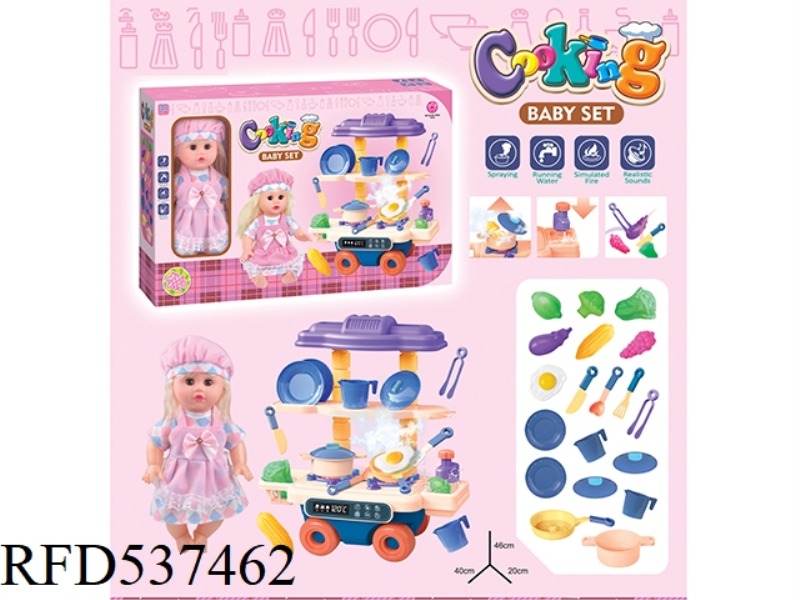 MOBILE TABLEWARE KITCHEN DOLL (LIGHT MUSIC WATER, SMOKE, BUBBLE, BOIL) DOLL WITH 6 SOUND IC