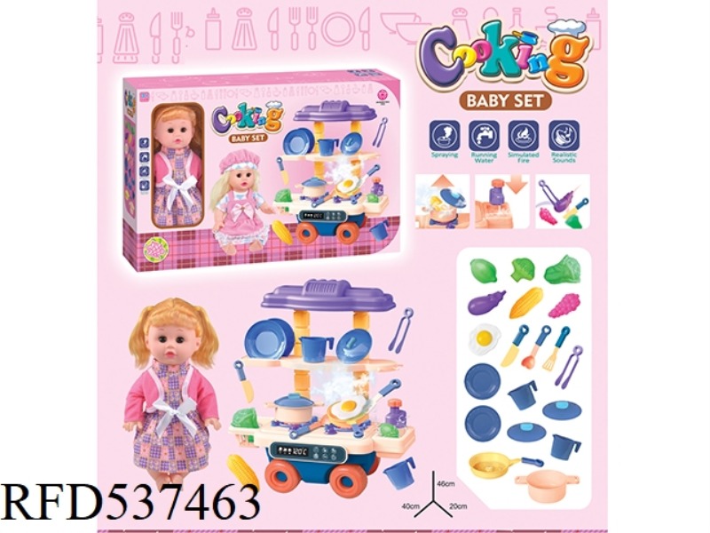 MOBILE TABLEWARE KITCHEN DOLL (LIGHT MUSIC WATER, SMOKE, BUBBLE, BOIL) DOLL WITH 6 SOUND IC