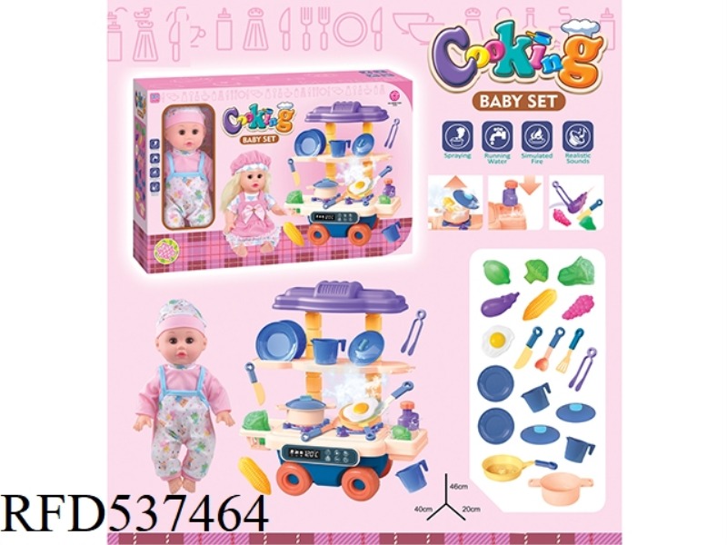 MOBILE TABLEWARE KITCHEN DOLL (LIGHT MUSIC WATER, SMOKE, BUBBLE, BOIL) DOLL WITH 6 SOUND IC