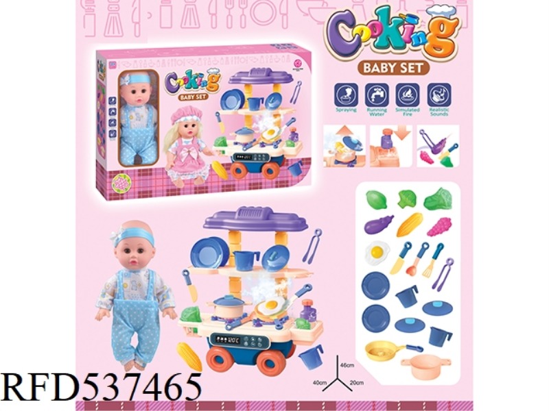 MOBILE TABLEWARE KITCHEN DOLL (LIGHT MUSIC WATER, SMOKE, BUBBLE, BOIL) DOLL WITH 6 SOUND IC