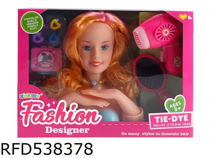 HALF MODEL SET WITH ELECTRIC COPPER BLOWOUT/NO CHARGE ON 1 # 5 BATTERY