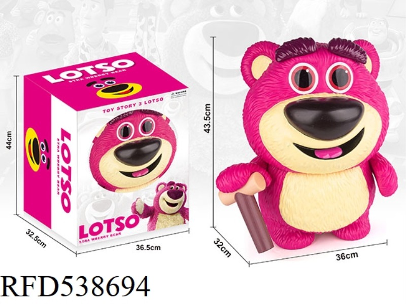 STRAWBERRY BEAR 43CM WITH MAGNETIC SUCTION CRUTCH
