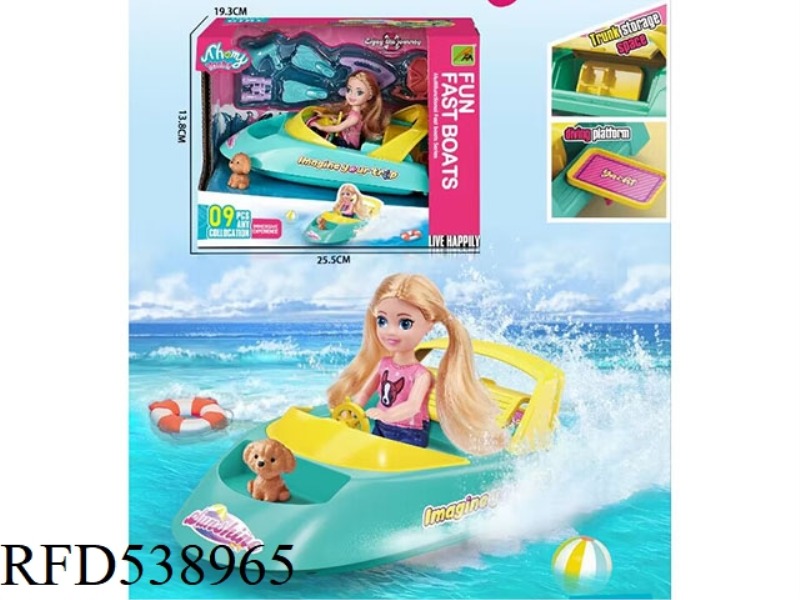 SPEEDBOAT 9PCS