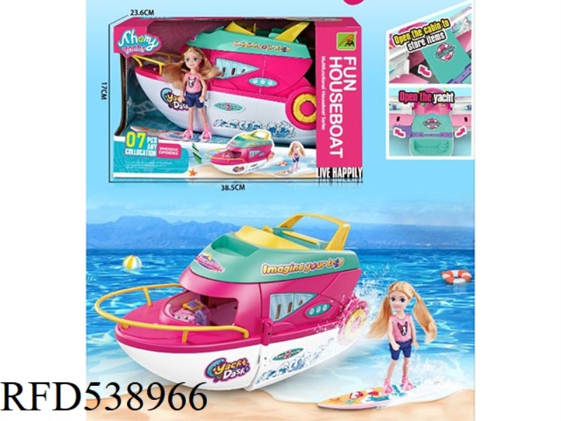 CRUISE SHIP 7PCS