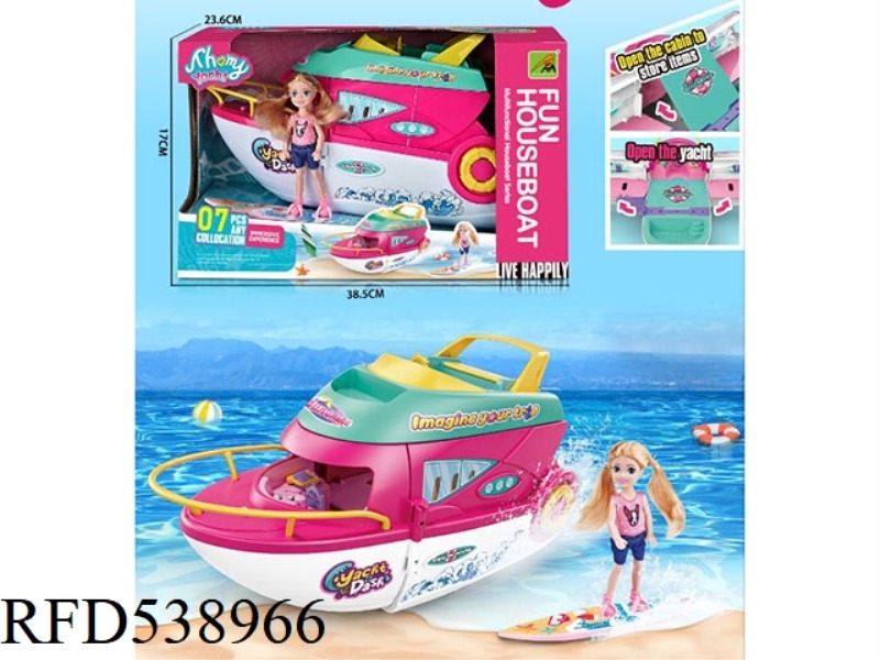 CRUISE SHIP 7PCS