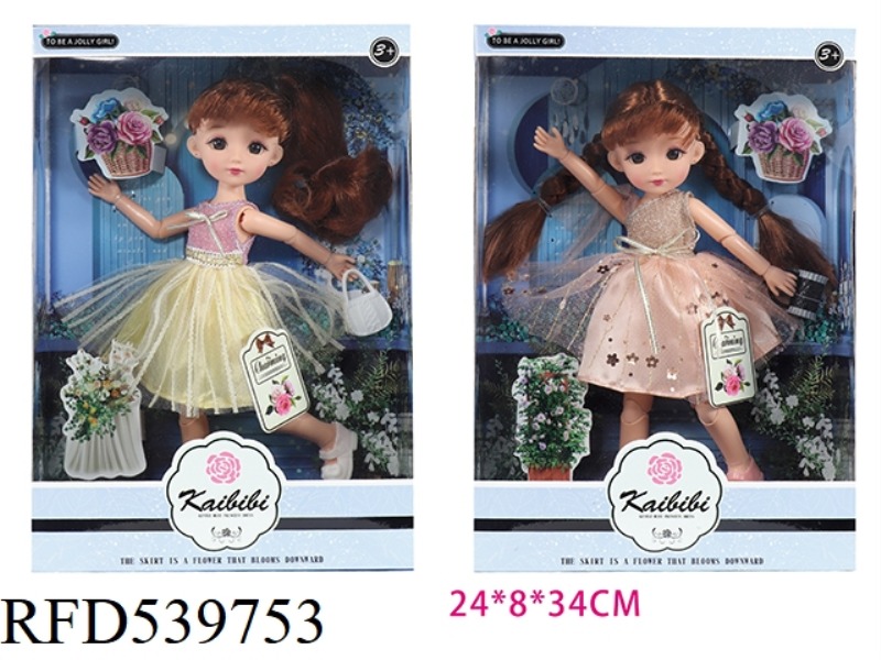 12 