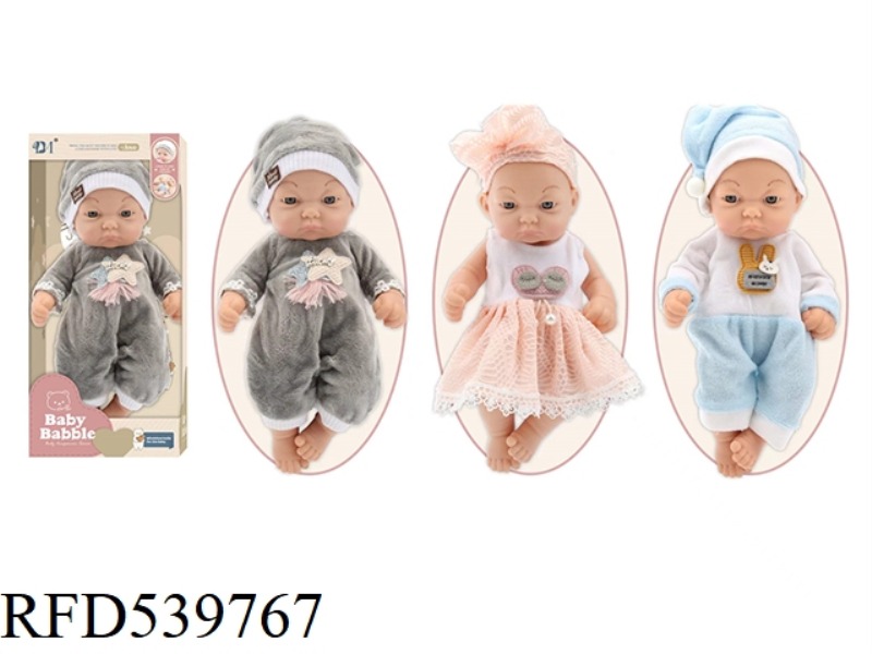 10 INCH SIMULATION NEWBORN BABY DOLL