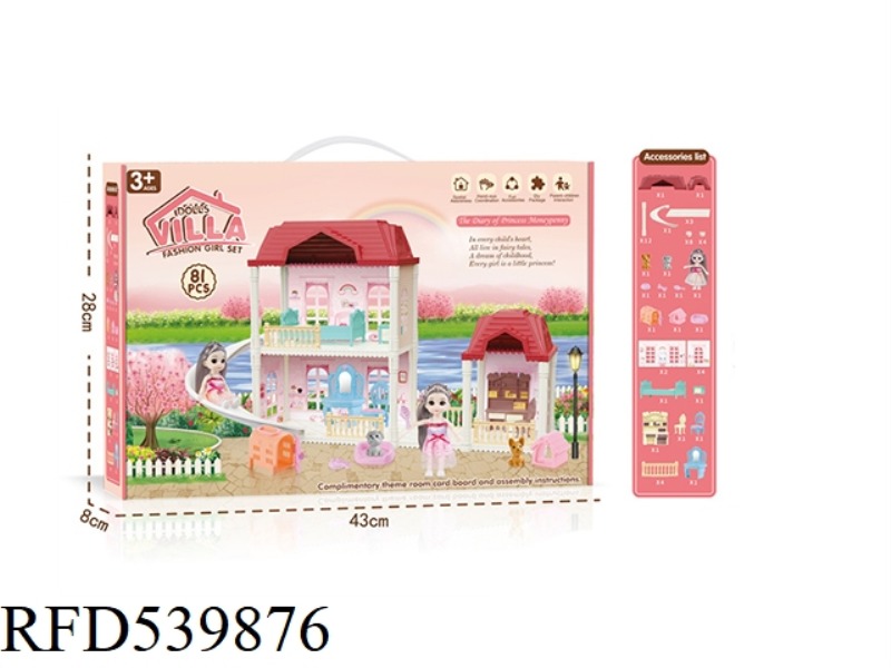 VILLA BARBIE DOLL PLAY HOUSE SERIES