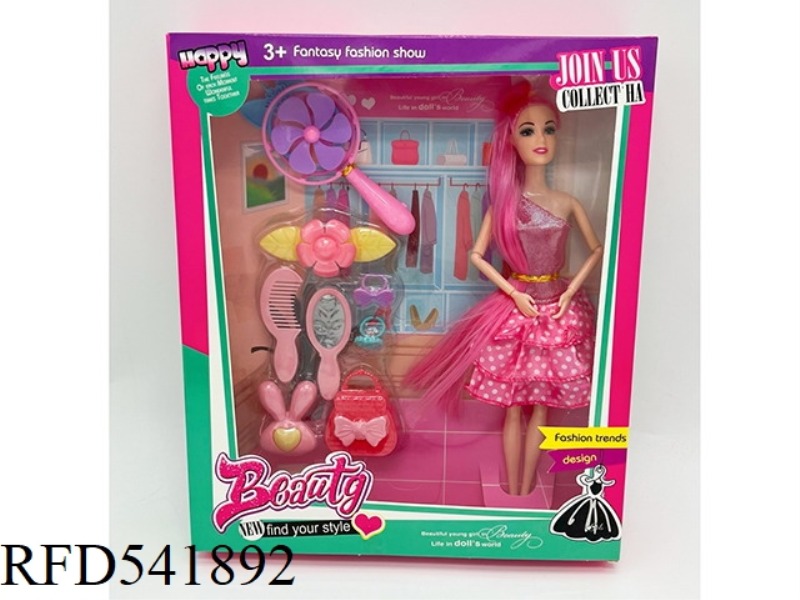 11.5-INCH STYLISH BARBIE SET