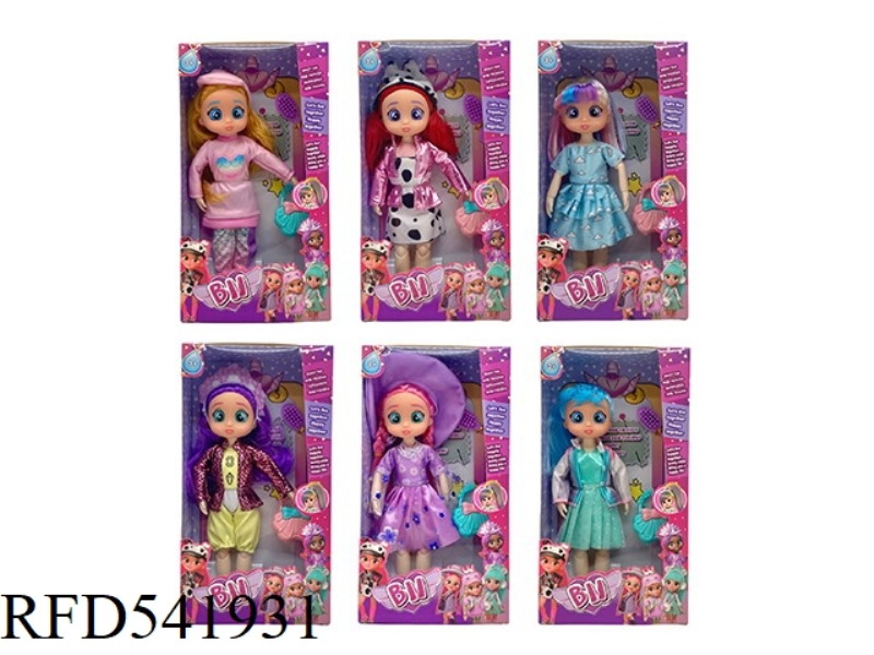 9 INCH SOLID 11 JOINT BODY CRYING DOLL BFF SERIES DOLL WITH BAG ACCESSORIES (6 MIXED)
