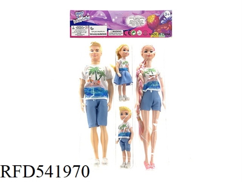 11-INCH FULL-BODY BARBIE FAMILY DRESS
