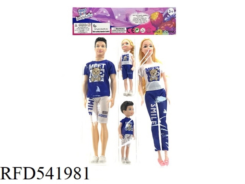 11-INCH FULL-BODY BARBIE FAMILY DRESS