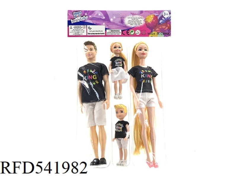 11-INCH FULL-BODY BARBIE FAMILY DRESS
