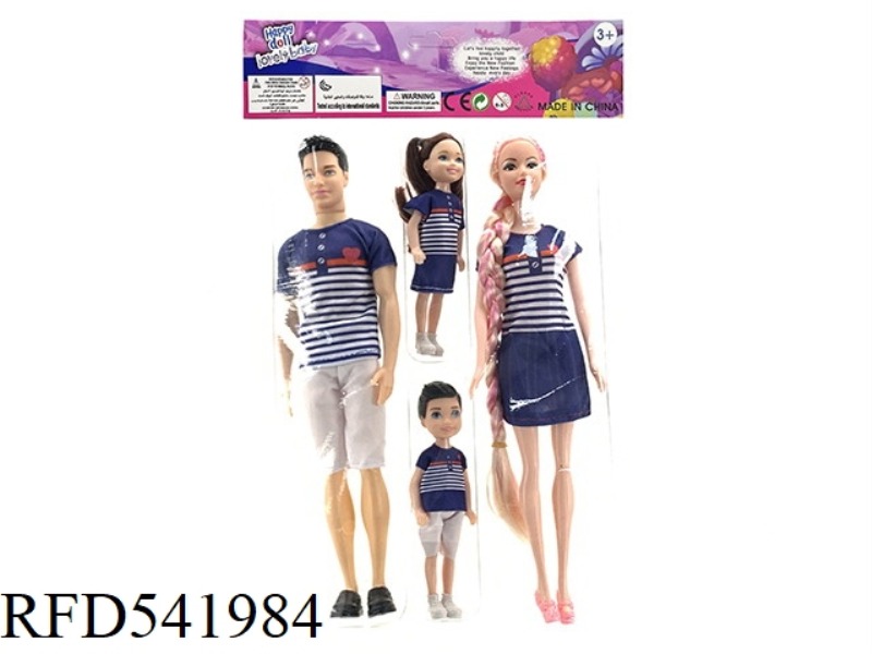 11-INCH FULL-BODY BARBIE FAMILY DRESS