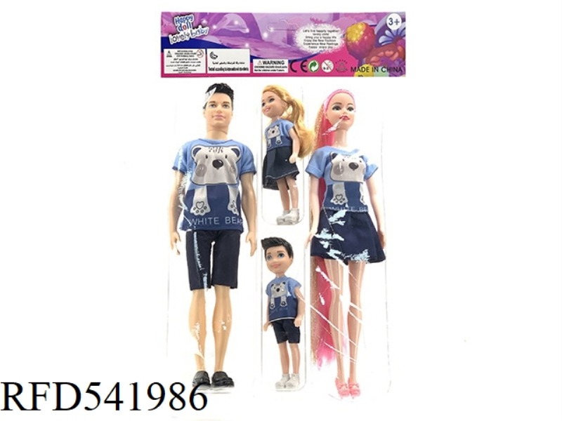 11-INCH FULL-BODY BARBIE FAMILY DRESS