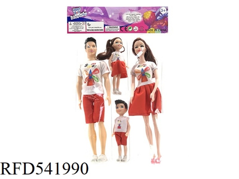 11-INCH FULL-BODY BARBIE FAMILY DRESS