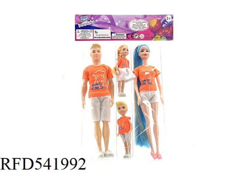 11-INCH FULL-BODY BARBIE FAMILY DRESS