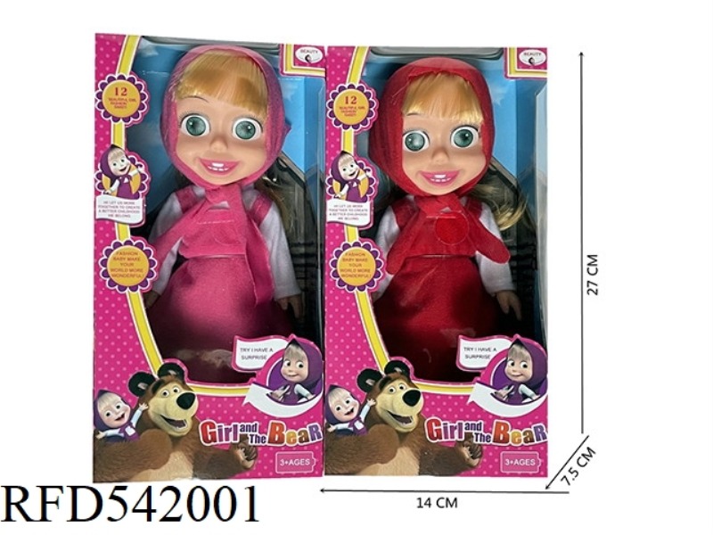 10-INCH MARTHA WITH MUSIC