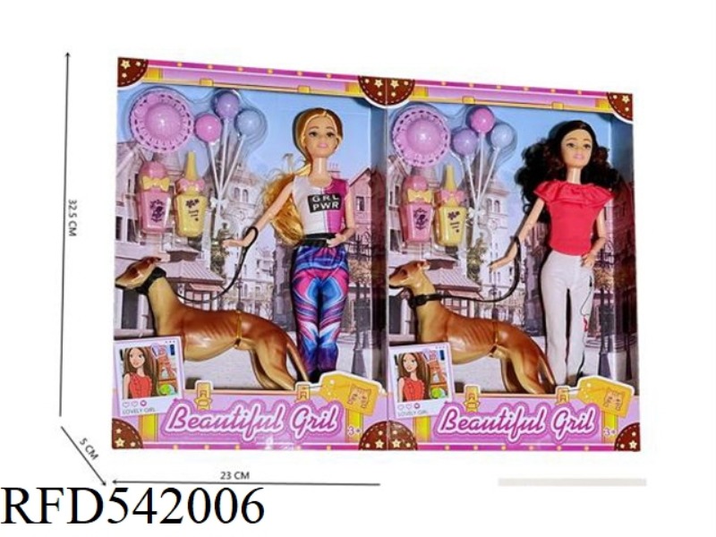 11.5 INCH ARTICULATED BODY DOG WALKING DOLL