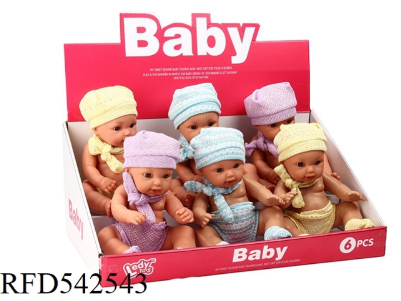 12 INCH FULL POND 12 SOUND DOLL 6 PIECES
