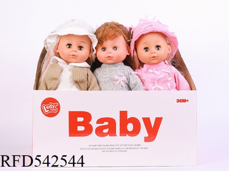 14-INCH 12-TONE DOLL WITH 9 PIECES
