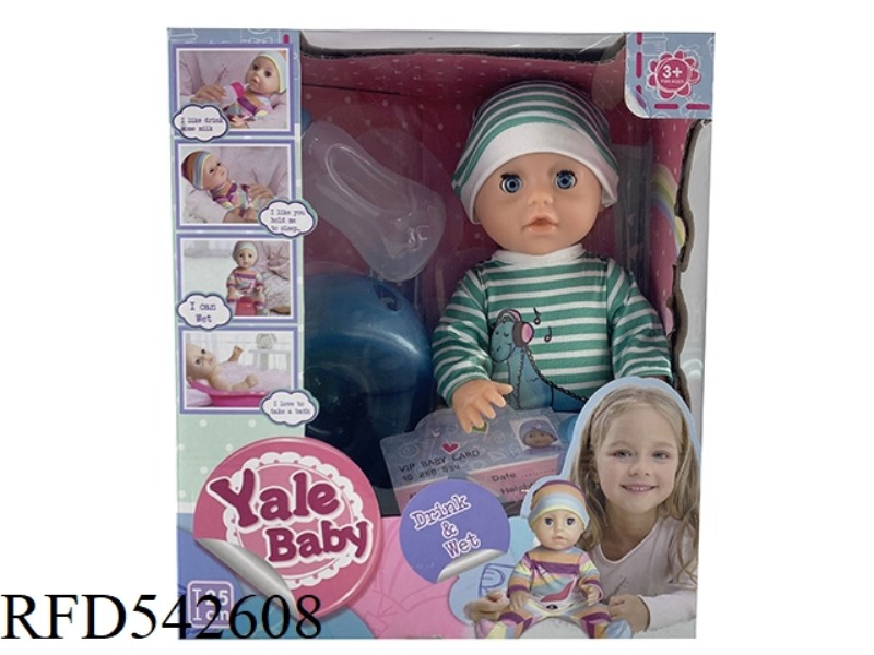 25CM DOLL MOVABLE EYE WITH WATER URINATION FUNCTION TOILET SERIES
