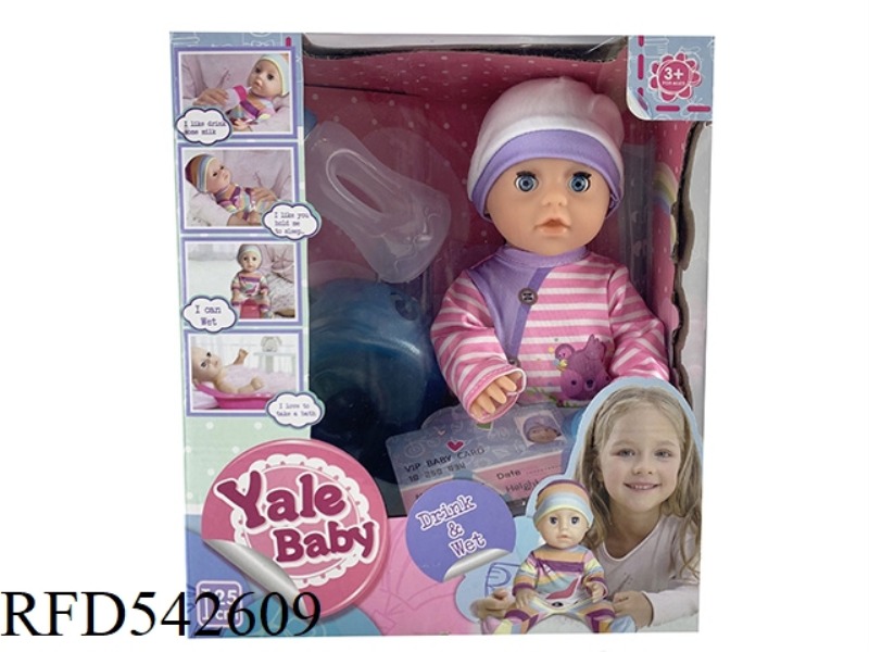 25CM DOLL MOVABLE EYE WITH WATER URINATION FUNCTION TOILET SERIES