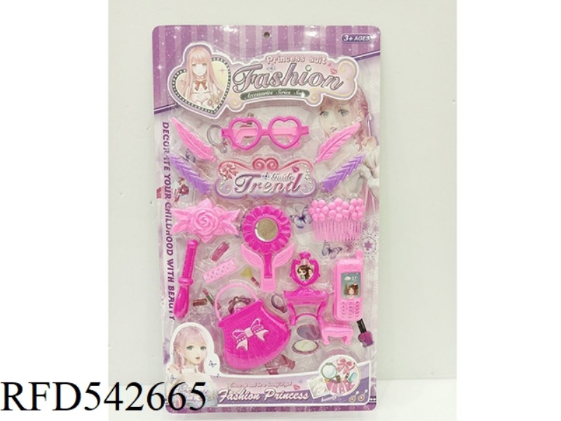 BARBIE ACCESSORIES DOLL ACCESSORIES PLAY HOUSE GIRL