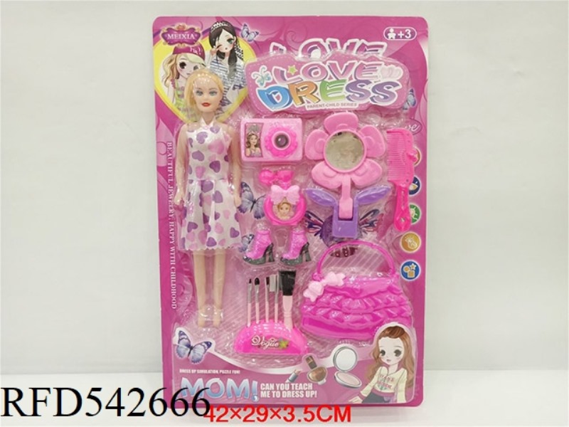 BARBIE ACCESSORIES DOLL ACCESSORIES PLAY HOUSE GIRL