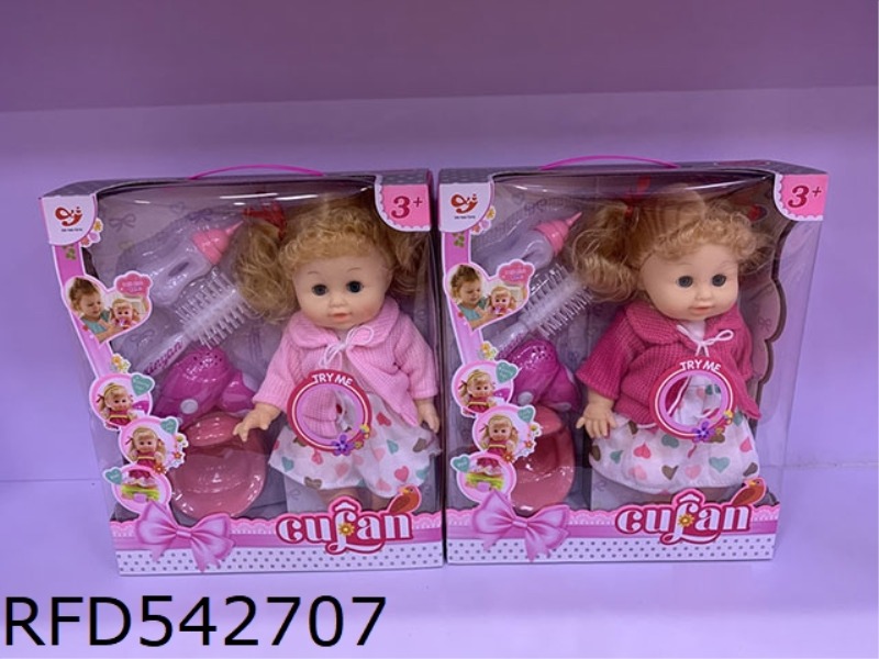 14 