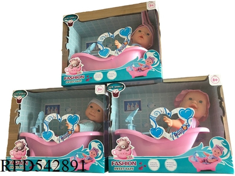 10-INCH POND EMOJI DOLL WITH BATH