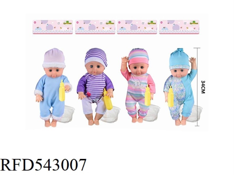 15 INCH BLOW BOTTLE. LIVE EYE WATER BOY DOLL. BRING A BOTTLE OF WATER. ADD DIAPERS. WITH 6 SOUND IC.