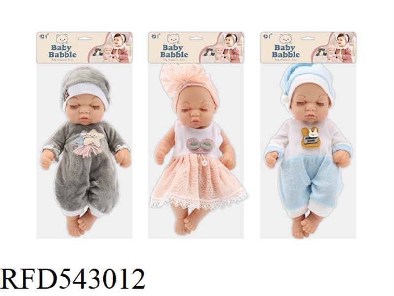 10 INCH IMITATION NEWBORN BABY DOLL