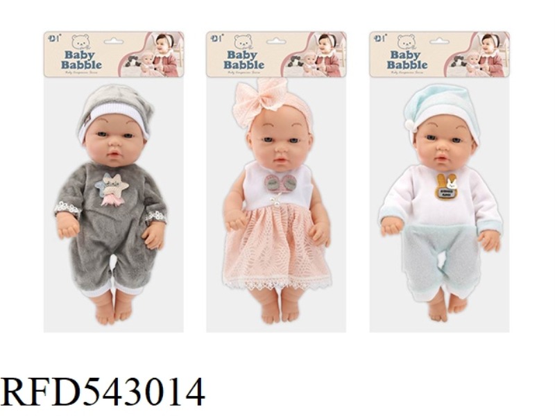 12 INCH REPLICA NEWBORN BABY DOLL
