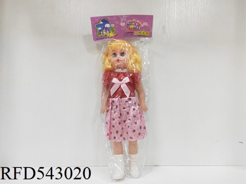 18 INCH EAR LAMP BABY 40CM