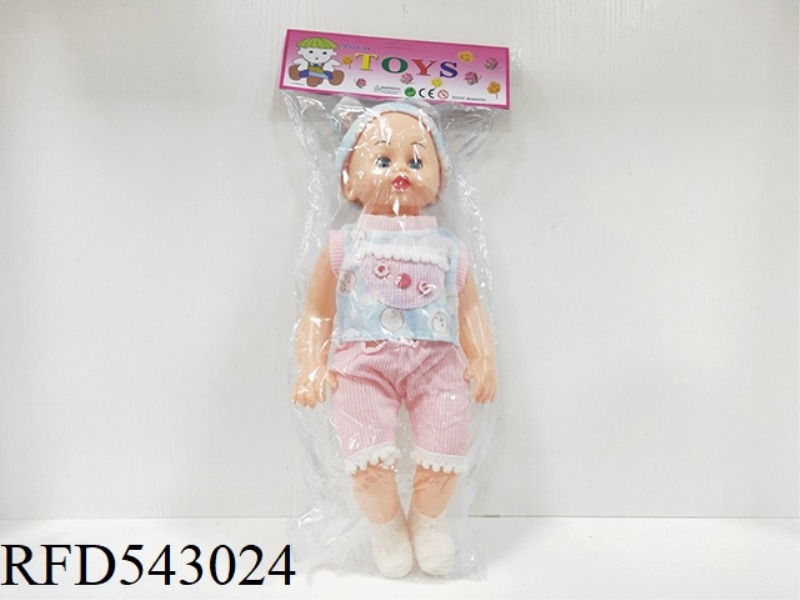 20 INCH CURVED FOOT MUSIC BOY