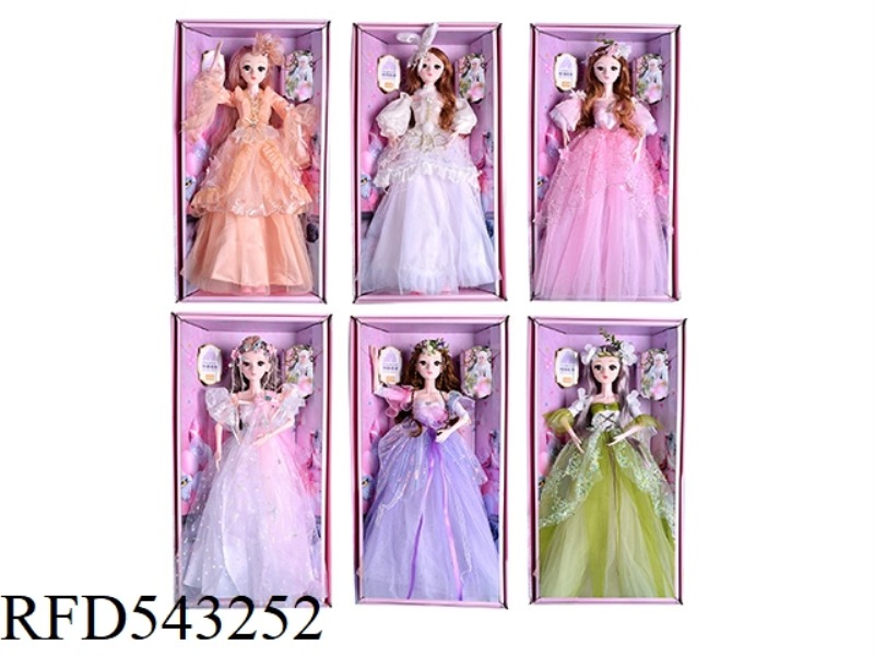 65CM BOUTIQUE DOLL SET