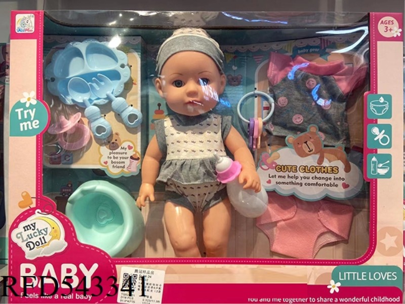 14-INCH VINYL DOLL CAN DRINK WATER AND PEE WITH 6 SOUNDS WITH TABLEWARE AND CLOTHES (2 MIXED)