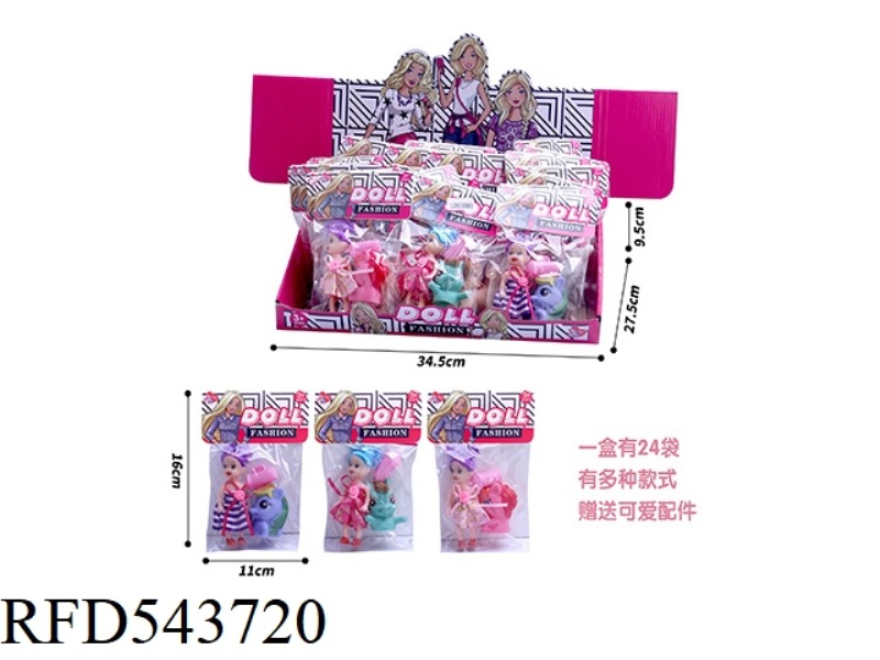 THREE INCH KELLY + FINGER HORSE 24PCS