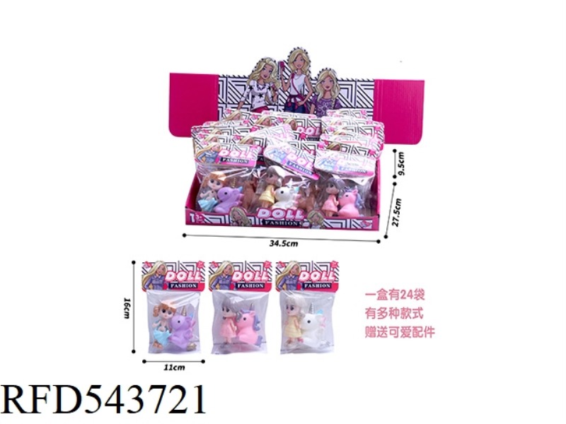 PRINCESS + UNICORN 24PCS